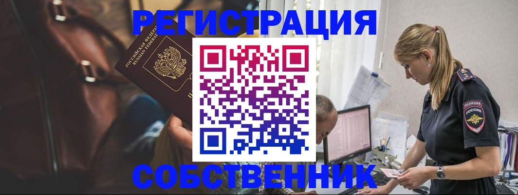 форма 3 в Тульской области